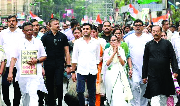 mamta