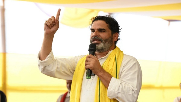 मोदी जी वोट मुजफ्फरपुर का लेंगे और फैक्ट्री गुजरात में लगाएंगे : प्रशांत किशोर