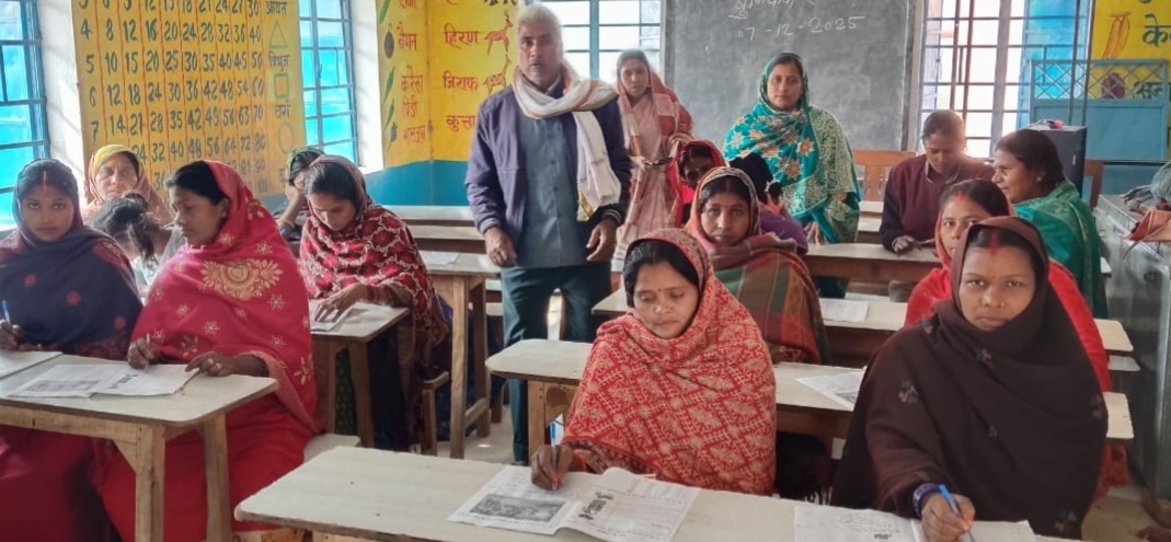 महिलाओं को साक्षर बनाने की पहल शुरू, 26 केन्द्रों पर 760 महिलाओं ने दी परीक्षा