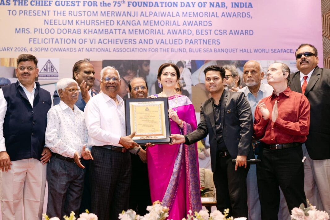 श्रीमती नीता अंबानी ने नेशनल एसोसिएशन फॉर द ब्लाइंड के 75वें स्थापना दिवस की शोभा बढ़ाई