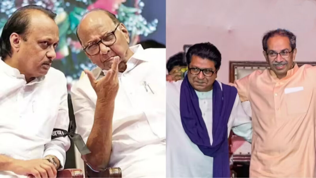 चुनावों में दरकने लगे सियासी परिवार