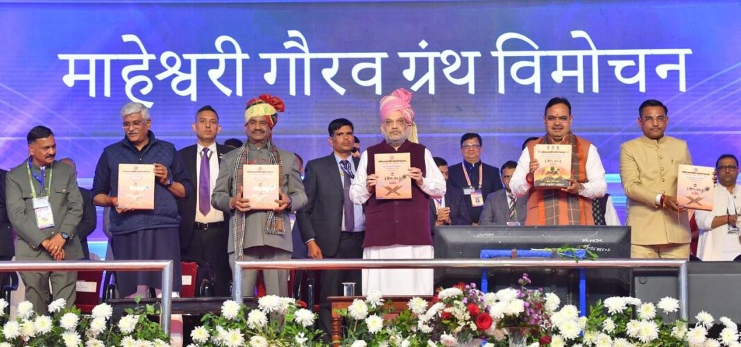 आत्मनिर्भर भारत के लिए उत्पादन, स्वदेशी और स्वभाषा सबसे अहम कड़ी : अमित शाह