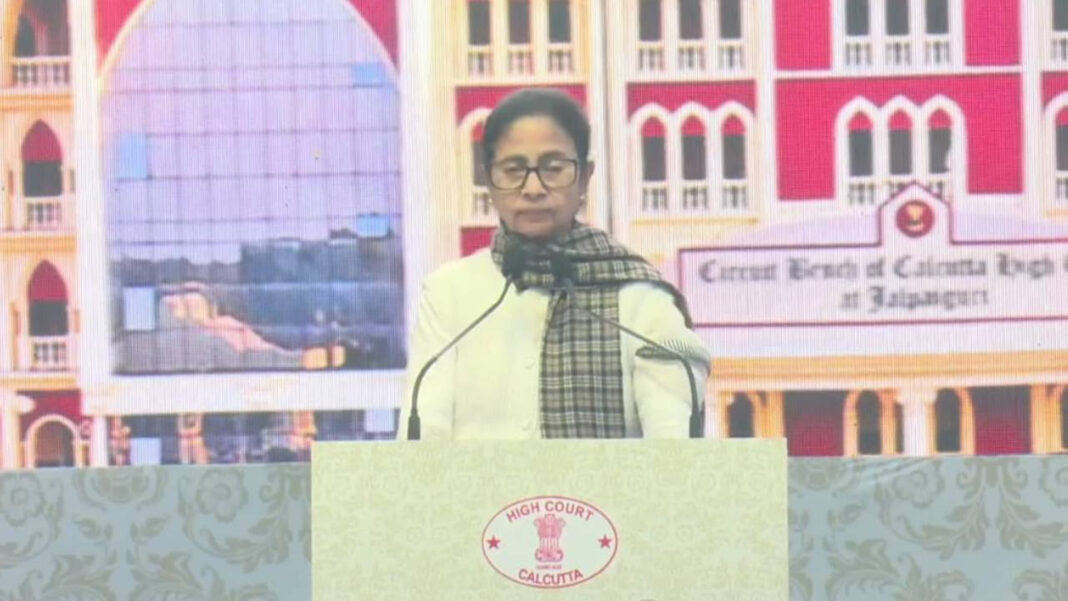 जलपाईगुड़ी में सर्किट बेंच की नई इमारत का उद्घाटन पर सीएम ममता ने किया संविधान, न्यायपालिका और लोकतंत्र की रक्षा करने का आग्रह