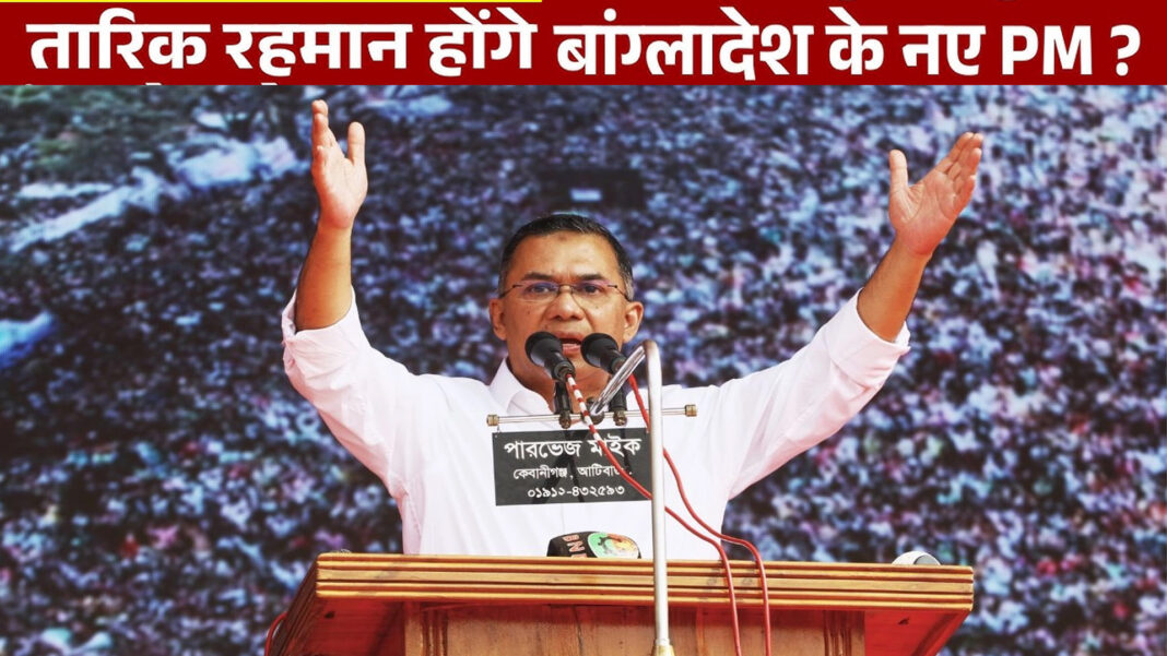 बांग्लादेश में बदलाव, भारत पर पड़ेगा सकरात्मक प्रभाव