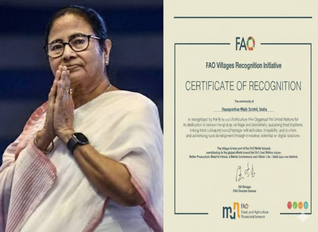 पश्चिम बंगाल के ‘माटीर सृष्टि’ कार्यक्रम को अंतरराष्ट्रीय मान्यता