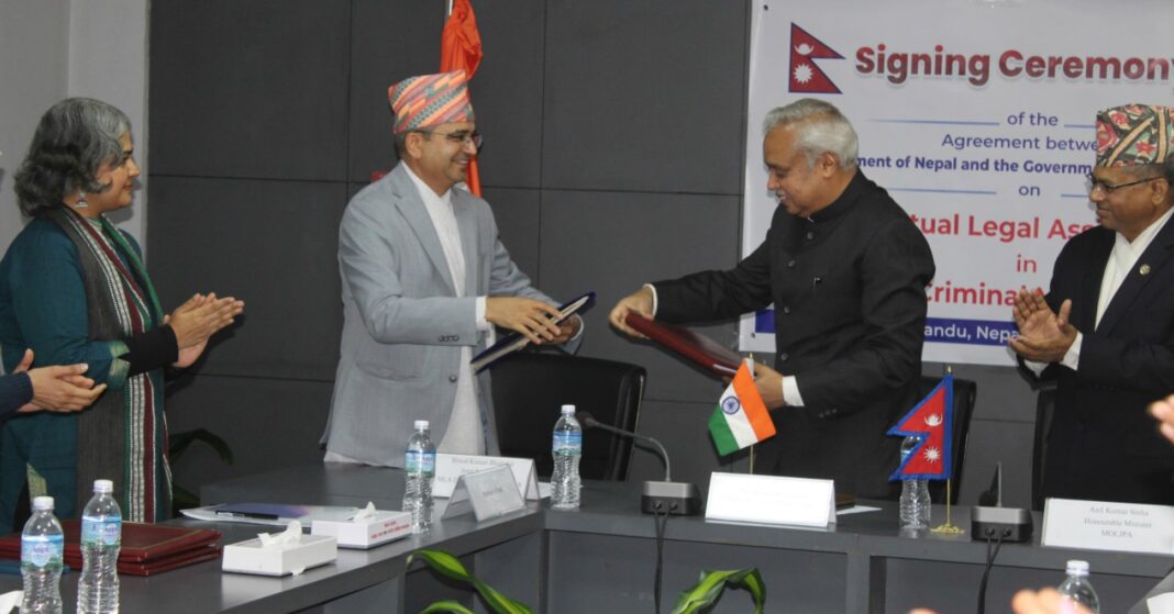 नेपाल-भारत के बीच पारस्परिक कानूनी सहायता संबंधी समझौते पर हस्ताक्षर