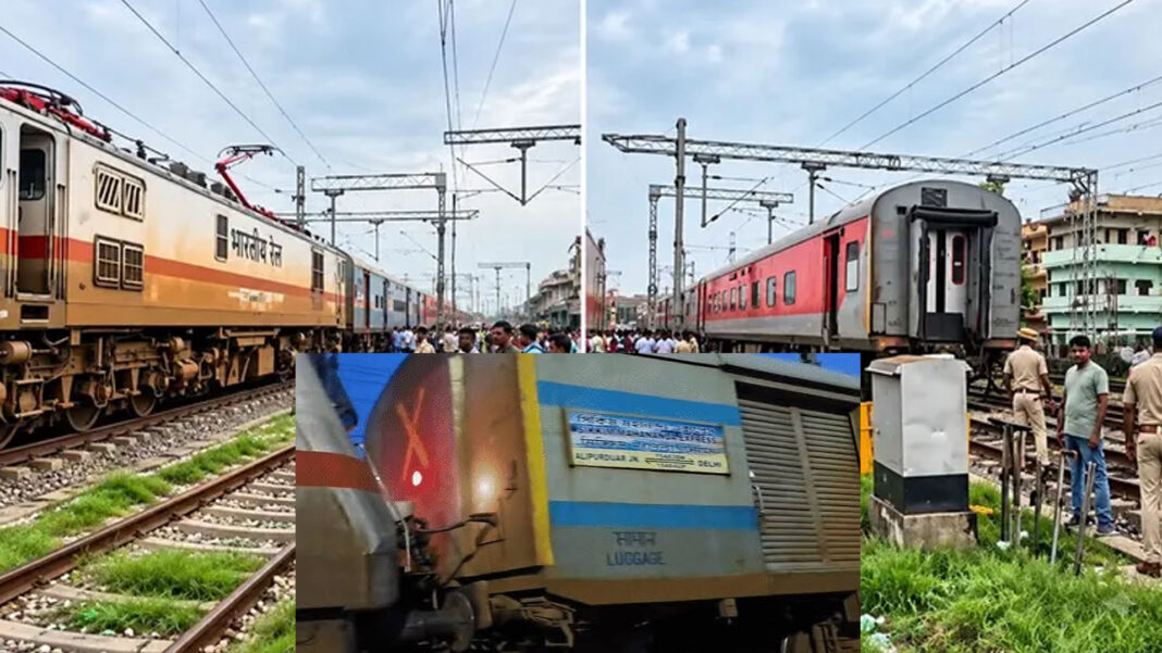 बिहार के आरा में महानंदा एक्सप्रेस डिरेल, इंजन समेत तीन बोगियां पटरी से उतरीं