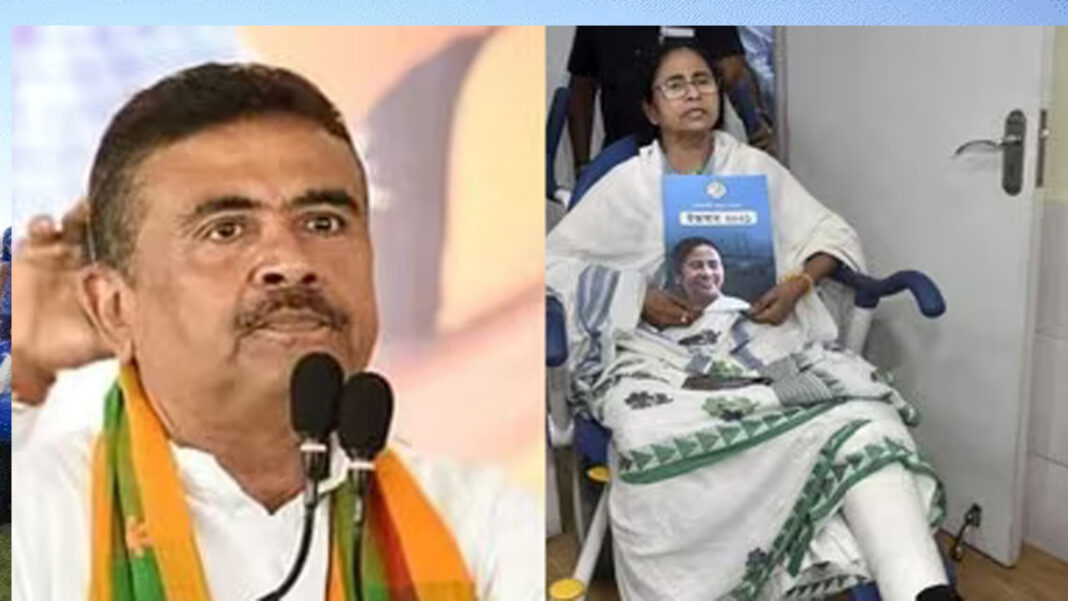 नंदीग्राम में ममता बनर्जी के पैर टूटने के दावे को शुभेंदु ने बताया झूठा, मेडिकल रिपोर्ट दिखा कर बोले मुख्यमंत्री – भ्रामक प्रचार की होगी जांच